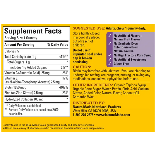 Collagen Gummies with Biotin, Zinc, C & E